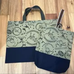 入学セット　レッスンバッグ　手提げかばん　上靴袋　上履き入れ　小学校入学　恐竜