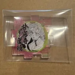 鬼滅の刃 アクリルパズル 甘露寺蜜璃 甘露寺 つながるアクリルパズルコレクション