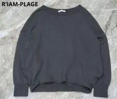 2025年最新】Plage レディース トレーナー・スウェットの人気