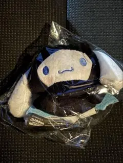 サンリオ ハロウィン　ハッピーくじ　ぬいぐるみチャーム　シナモン賞