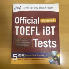 toefl ibt 資格