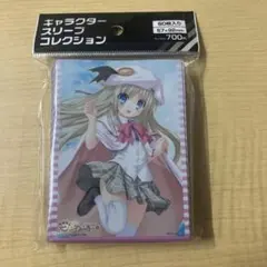 2025年最新】クドわふたー スリーブの人気アイテム - メルカリ