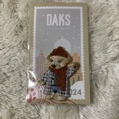 DAKS刺繍ステッカー