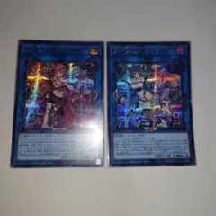 t*i様 遊戯王　Evil☆Twinキスキル リィラ　絵違いシークレット　QCA