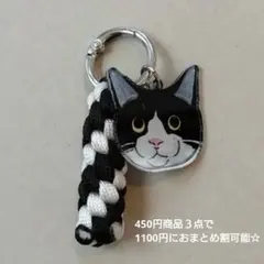 .gumi様 リクエスト 3点 まとめ商品