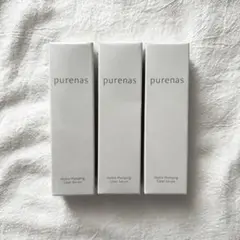 ピュアナスクリーム　新品未使用品 ピュアナスクリーム Purenas 25ml 乳首 乳首ケア 乳頭 乳頭ケア