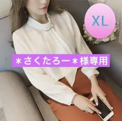 ブローチ付きボウタイブラウス XL 白シャツ パール レディースフォーマル 通勤