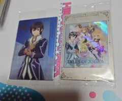 テイルズ　ウエハース　エクシリア　セット