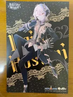 魔法少女ノ魔女裁判　東京タワー　蓮見レイア　特典ポストカード