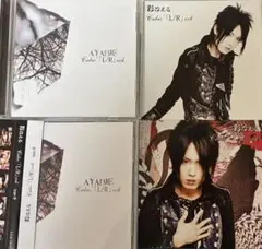 彩冷える / Cubic'「L/R」ock (typeA)＋(typeB)