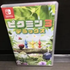 Switch ピクミン3 デラックス