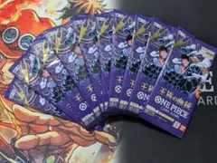 2026年最新】ワンピースカード 王族の血統の人気アイテム - メルカリ