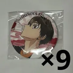 2025年最新】西谷夕 缶バッジ まとめ売りの人気アイテム - メルカリ