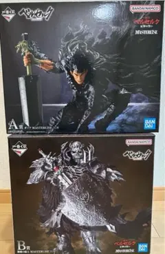 ベルセルク MASTERLISE A & B セット　新品未開封品 2025年最新】作品名/他作品：ベルセルク その他の人気アイテム - メルカリ