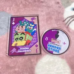 2026年最新】ヘンダーストア アクリルスタンドの人気アイテム - メルカリ