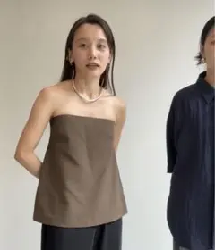 Cutoff Bare Bustier