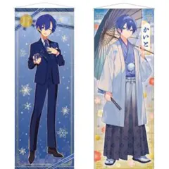 FGO AGF 限定 B2半裁タペストリー ウエハラ蜂 クリプター カドック FGO AGF 限定 B2半裁タペストリー ウエハラ蜂 クリプター カドック ②