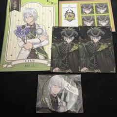 ツイステ シルバー セット