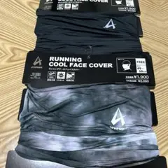 ATHFORM RUNNERS COOL MASK Lサイズ 5枚セット - メルカリ