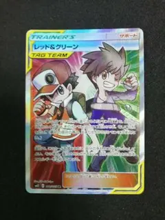 ウツギ博士のレクチャー SR サン&ムーン 拡張パック 超爆インパクト