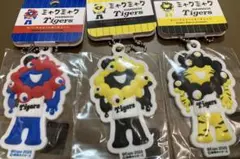 【即完売品】阪神×ミャクミャク ラバーマスコットキーチェーン コンプ3種類セット