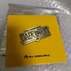 ※（プロフ確認してもらえたら嬉しいです）様 リクエスト 2点 まとめ商品