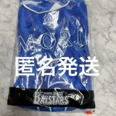 横浜denaベイスターズ 応援グッズ