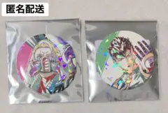 2025年最新】コンパス桜華忠臣の人気アイテム - メルカリ