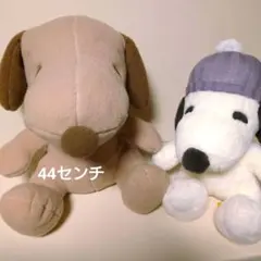 特大サイズのスヌーピーぬいぐるみセット
