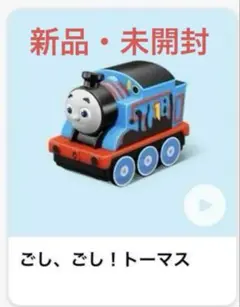 aaa.shop様 リクエスト 2点 まとめ商品