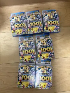 スタートデッキ100 バトルコレクション 9BOX 【新品未開封】 - メルカリ