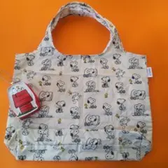 スヌーピー エコバッグ収納型ポーチ キーチェーン付き 即購入可能！