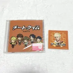 【匿名配送】A.B.C-Z チートタイム チートメンシール 塚田僚一