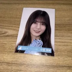 日向坂46 小坂菜緒 クリフハンガー MV 4種コンプ 生写真 - メルカリ