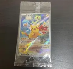 2026年最新】ポケモンカード ピカチュウ みんなでぼうけんの人気