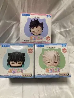 鬼滅の刃 おひるねこ3体セット