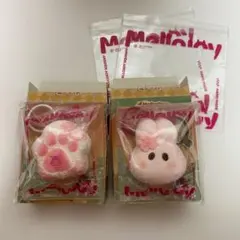 Mellojoy ミニランド ミニタピオカティー ミニわんアイス2点セット