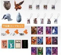 NARUTO 一番くじ 下位賞コンプリートセット - メルカリ