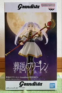 2026年最新】フリーレン grandistaの人気アイテム - メルカリ
