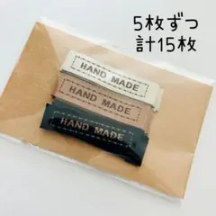 ともちゃん様 リクエスト 3点 まとめ商品