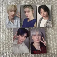 TXT Starkissed UMS luckydraw