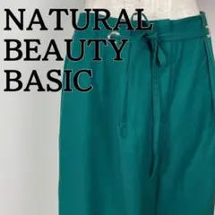 natural beauty basic パンツ