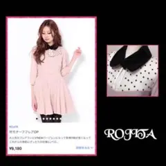 ROJITA ワンピース リズリサ ロイヤルパーティー ラグナムーン