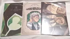 鬼滅の刃 モクテル ロト 1弾 クリアファイル 不死川実弥 3点 ①