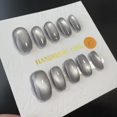 No.1079※高品質マグネットシリーズ※XSサイズ／ショートオーバル【現品】
