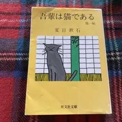 Item thumbnail for item 75cc8b9e-296b-44a0-a847-0786d28f2d33