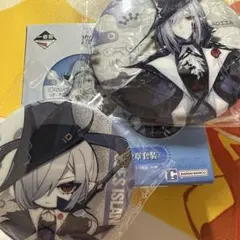 2025年最新】glay 一番くじの人気アイテム - メルカリ