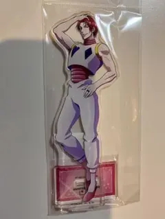 ヒソカ HUNTER×HUNTER アクリルスタンド　THEキャラ ジャンフェス