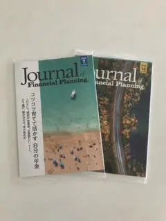 2025年最新】FPジャーナルの人気アイテム - メルカリ