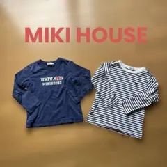 ミキハウス DOUBLE.B 長袖Tシャツ 2枚セット 110 男の子 長袖